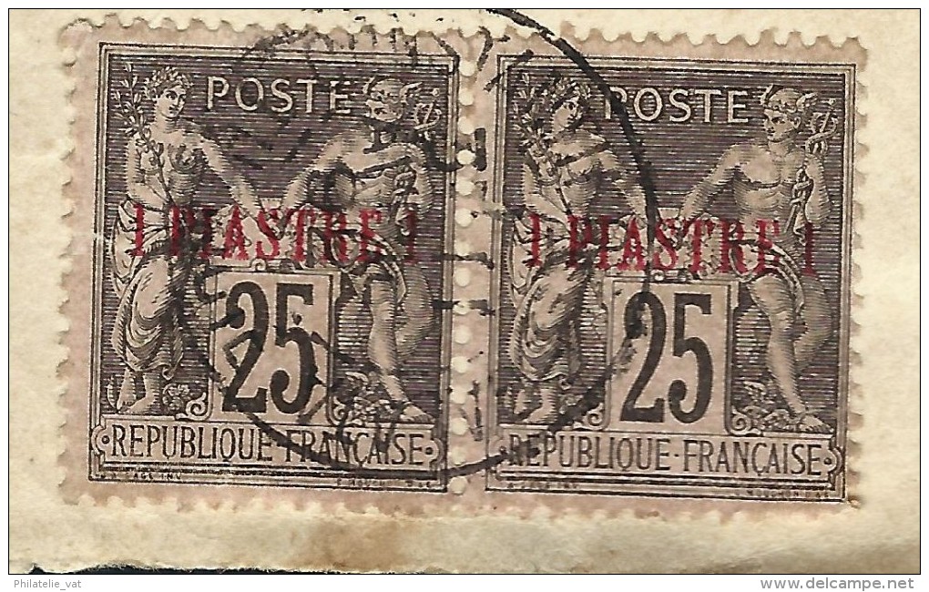 FRANCE- Enveloppe En Recommandée De Constantinople Pour Mont De Marsan Aff Type Sage En Paire 1892   A Voir LOT P4244 - Covers & Documents