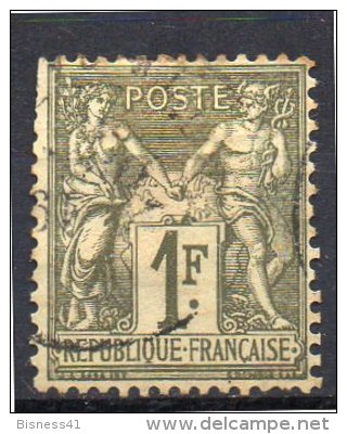 France  N° 72 Oblitérés   Départ à  3 Euros !! - 1876-1878 Sage (Type I)