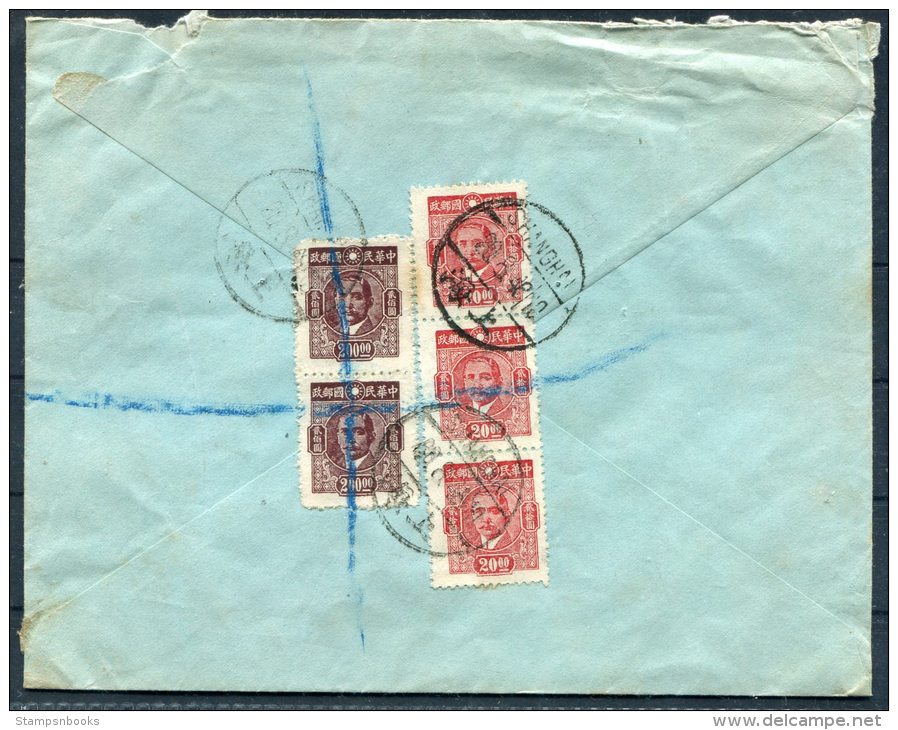 1948 China Shanghai Ekman Foreign Agencies Ltd $460 Rate Registered Cover - London GB - 1912-1949 Republiek