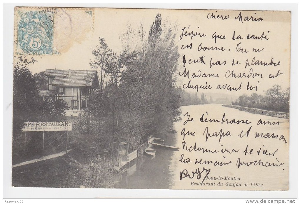 CP CARTE POSTALE FRANCE  ......95 VAL D OISE JOUY LE MOUTIER RESTAURANT DU GOUJON - Jouy Le Moutier