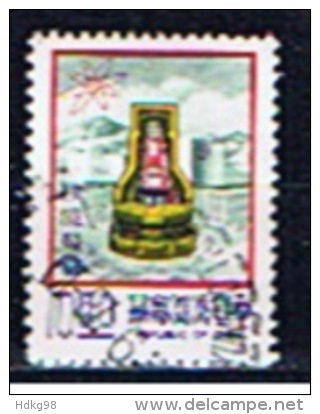 ROC+ China Taiwan 1978 Mi 1236 Kernkraftwerk - Used Stamps