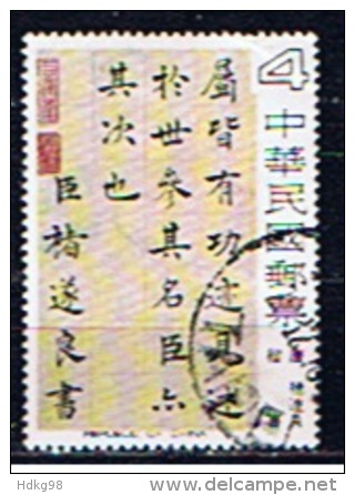 ROC+ China Taiwan 1978 Mi 1238 Kalligraphie - Usados