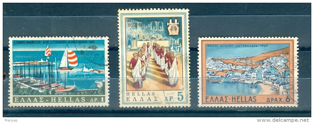 Greece, Yvert No 977/979 - Oblitérés