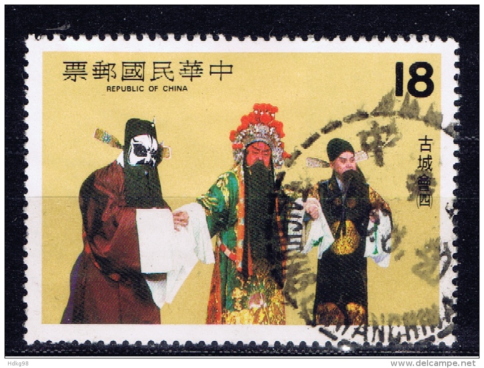 ROC+ China Taiwan 1982 Mi 1460 Chinesische Oper - Usados