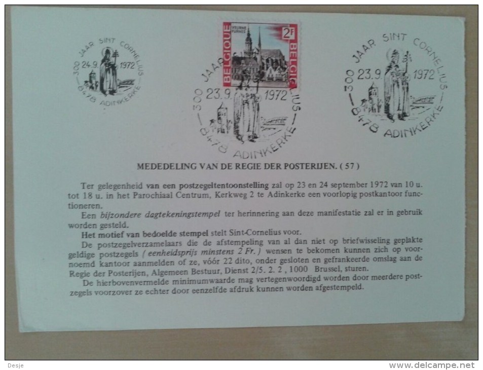 Adinkerke 300 Jaar Sint Cornelius Postzegel 23/09/1972 - Oblitérés
