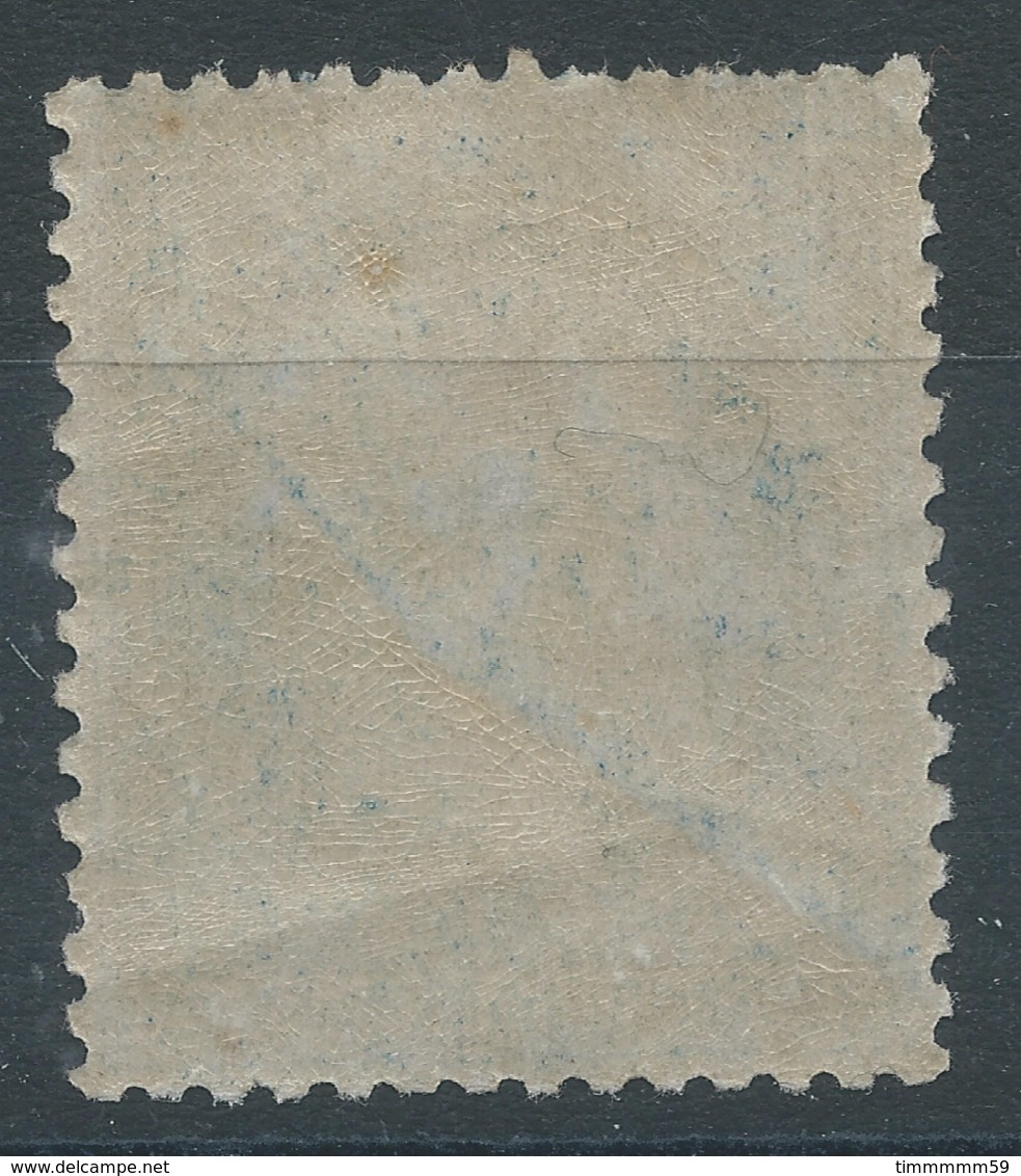 Lot N°28617   N°22,  Neuf Avec Gomme - 1862 Napoléon III