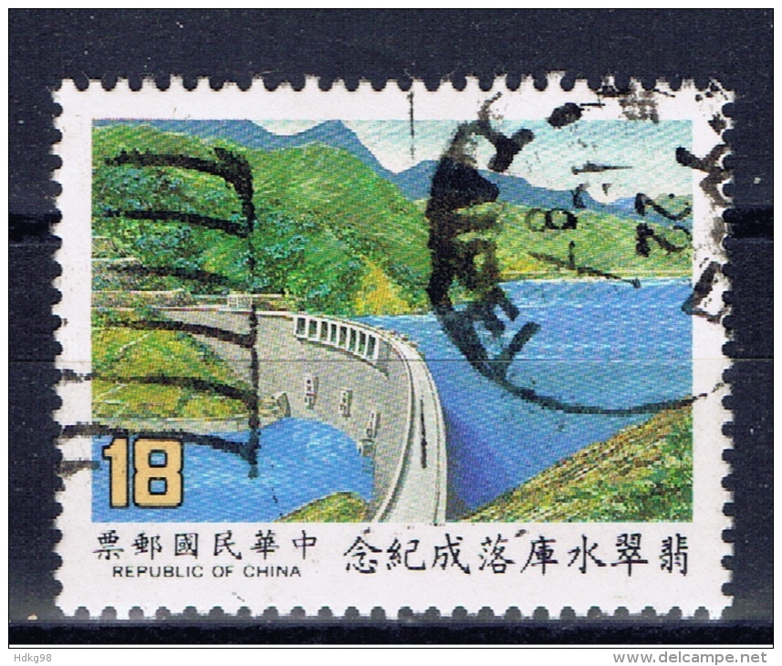 ROC+ China Taiwan 1987 Mi 1751 Stausee - Usati