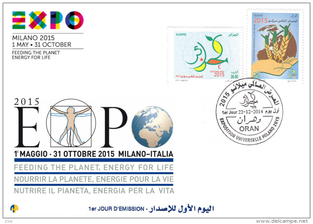 ALG Algeria - N° 1703/4 FDC Exposition Universelle De Milan 2015 Italie - World Exposition Milano 2015 Italy Italia ** - 2015 – Mailand (Italien)