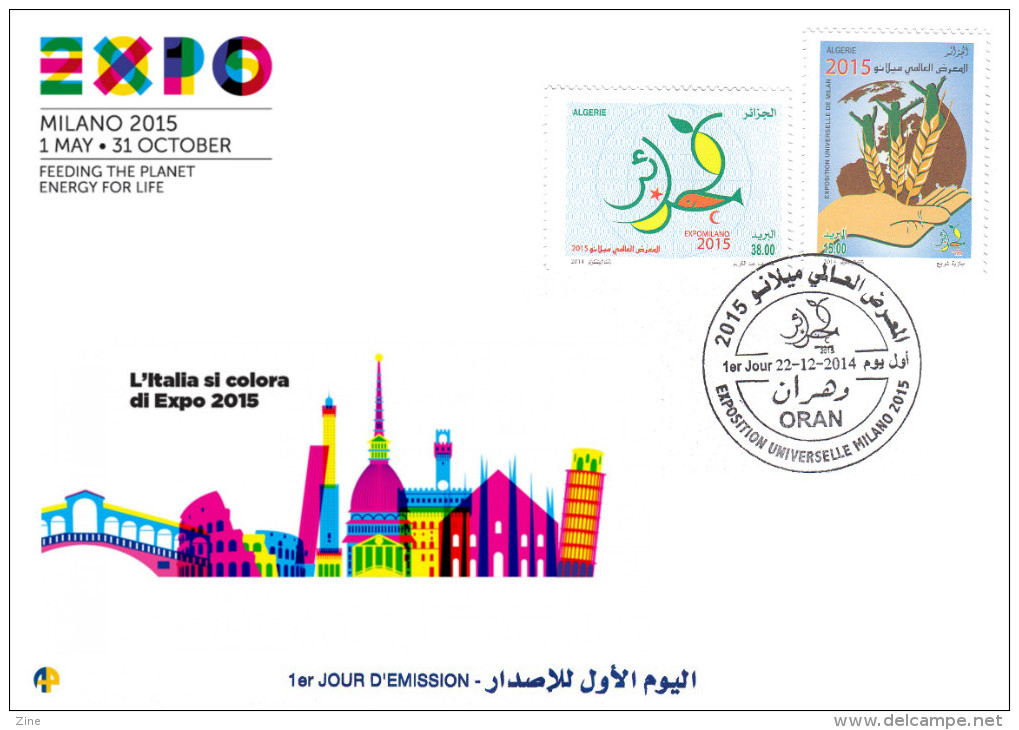 ALG Algeria - N° 1703/4 Universal Exposition Milan 2015 Italy Italia - 2015 – Milan (Italy)