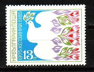 BULGARIA \ BULGARIE - 1985 - 10an Helsinki - 1v ** - Neufs