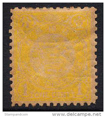 China #87 Mint Hinged 1/c Yellow Dragpm From 1897 - Neufs