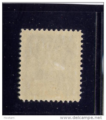 CANADA 1950, #293,  KING GEORGE V1: POSTES-POSTAGE OMITTED, SINGLE M With A Thin Spot - Neufs