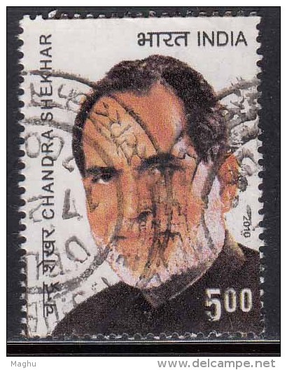 India Used 2010, Chandra Shekhar, Politician, Former Prime Minister, (sample Image) - Used Stamps