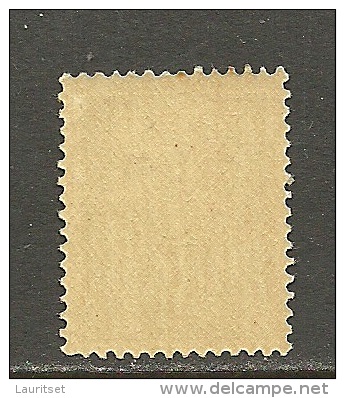 ESTLAND Estonia 1940 Michel 164 W MNH - Estonia