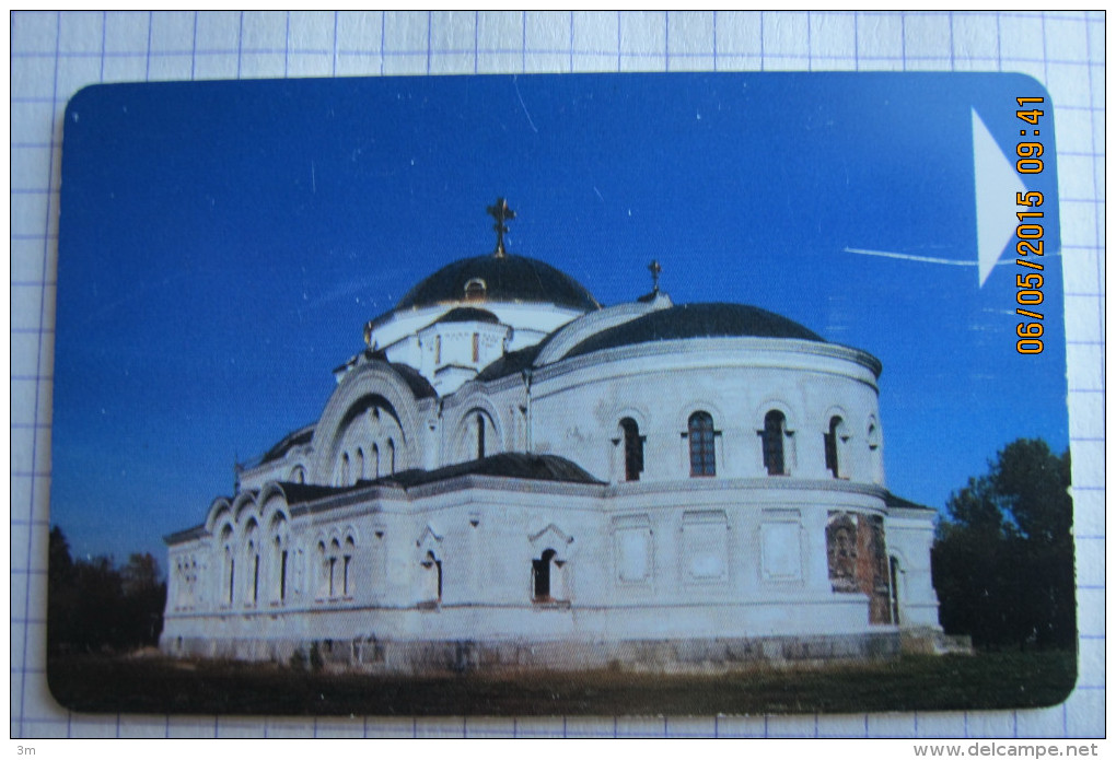 White Russia. Brest Nicholas Cathedral. - Belarus