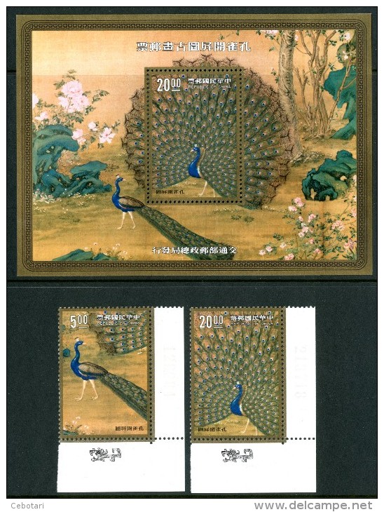 CINA - TAIWAN 1991** - Pavoni - Uccelli / Birds - Block + 2 Val. MNH Come Da Scansione. - Paons