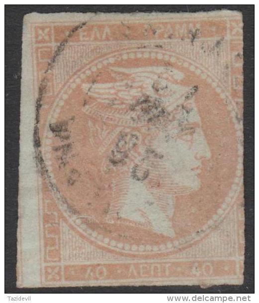 GREECE - 1870 40 L Hermes. Scott 37. Used - Used Stamps