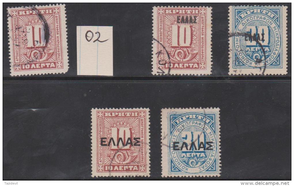 GREECE - CRETE - 1908 Officials. Scott O1-6 (less O2). Used - Crete