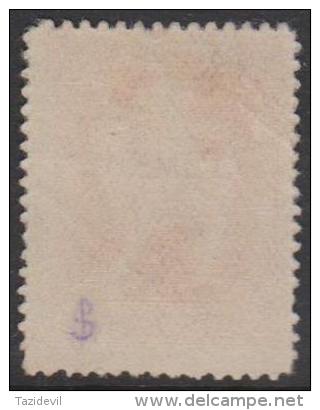 GREECE - LEMNOS - 1912 3 D Overprint. Scott N29. Mint Hinged * - Lemnos