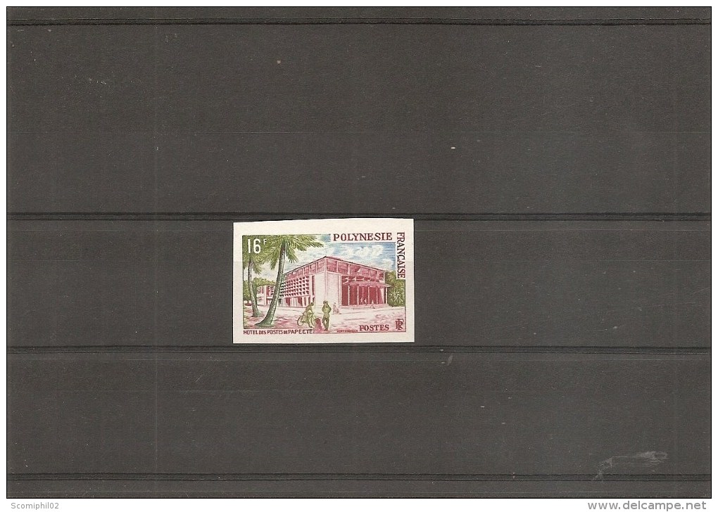 Polynésie -Hotel Des Postes ( 14 Non Dentelé) - Unused Stamps