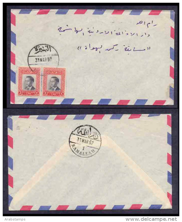 1957JORDAN Pair Definitive KingHussein Stamps On Cover Air Mail Letter Stamped City Beer Sender To RAMALLAH(OrBestOffer) - Jordanie