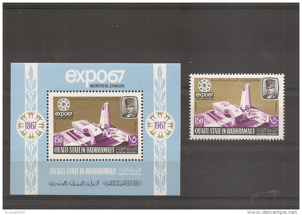 Exposition De Montréal -1967 ( 138 +Bf13 XXX -MNh- De Qu'Aiti In Hadhramaut) - 1967 – Montréal (Canada)