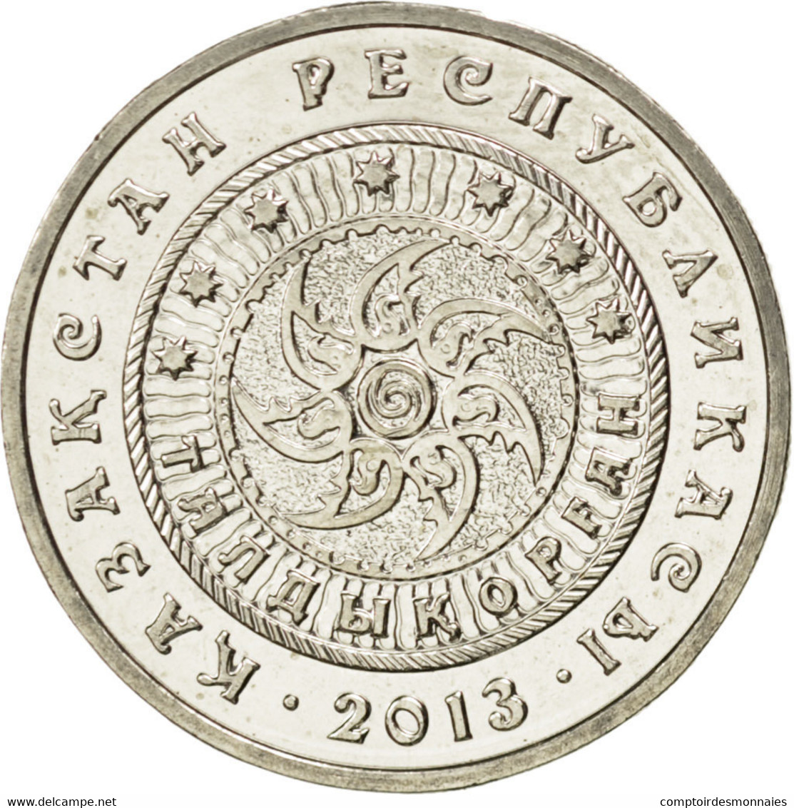 Monnaie, Kazakhstan, 50 Tenge, 2013, SPL, Cupro-nickel, KM:New - Kazachstan