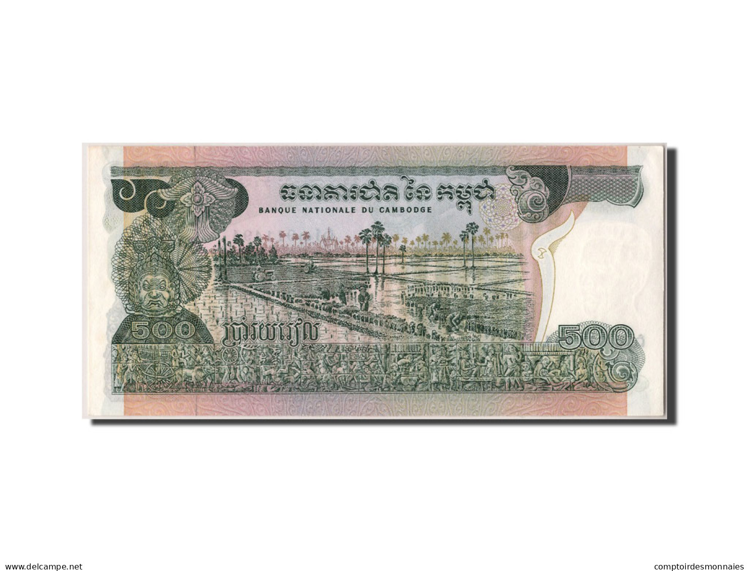 Billet, Cambodge, 500 Riels, SPL - Cambodia