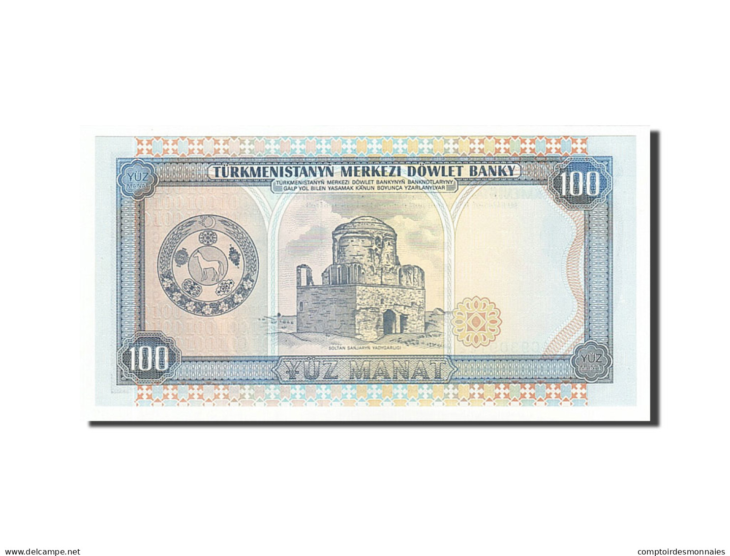 Billet, Turkmenistan, 100 Manat, 1995, NEUF - Turkménistan