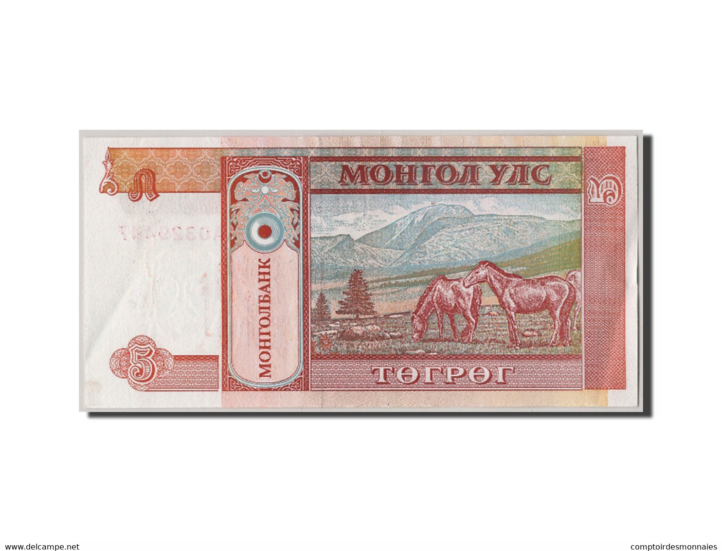 Billet, Mongolie, 5 Tugrik, SUP+ - Mongolia