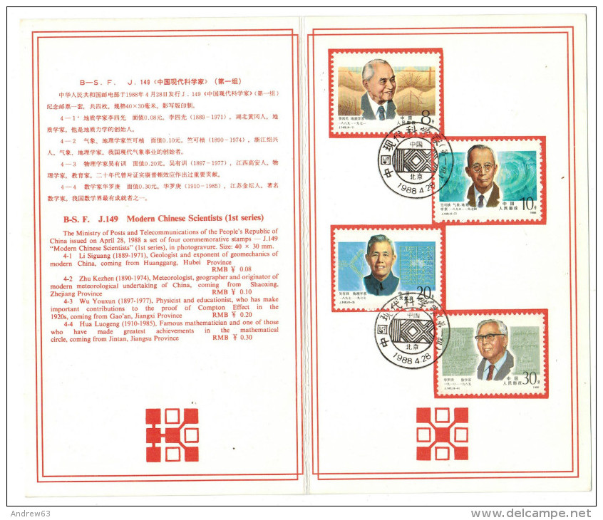 CINA - CHINA - CHINE - 1988 - Modern Chinese Scientists - FDC - 1980-1989