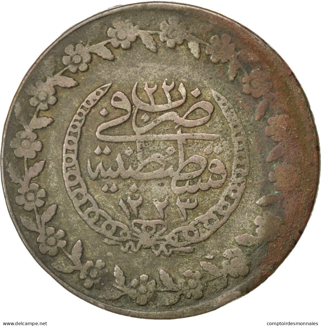 Monnaie, Turquie, Mahmud II, 5 Kurush, 1829, Qustantiniyah, TB, Argent, KM:591 - Turchia