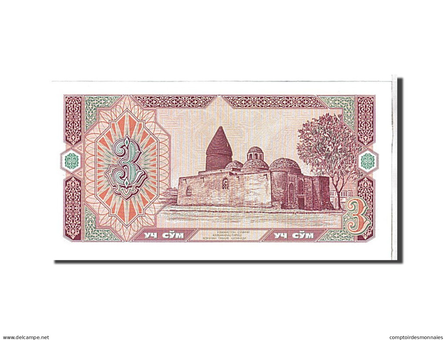Billet, Uzbekistan, 3 Sum, 1994, NEUF - Ouzbékistan