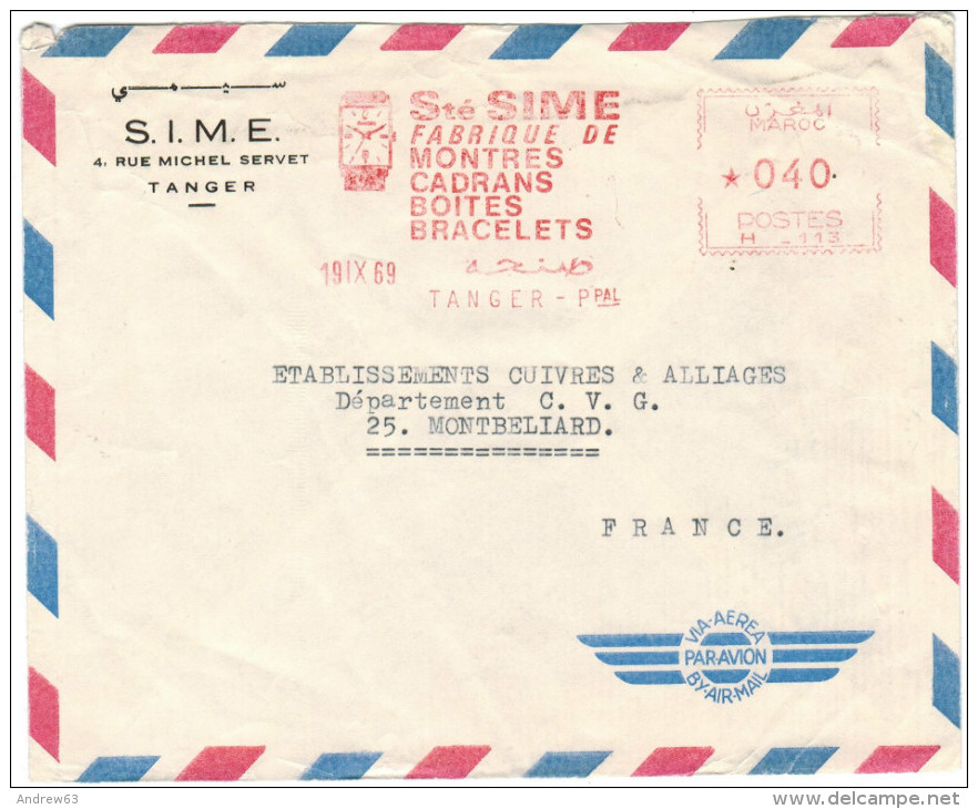 MAROCCO - MAROC - 1969 - EMA, Red Cancel - 040 - Air Mail - SIME - Viaggiata Da Tanger Per Montbéliard, France - Marocco (1956-...)