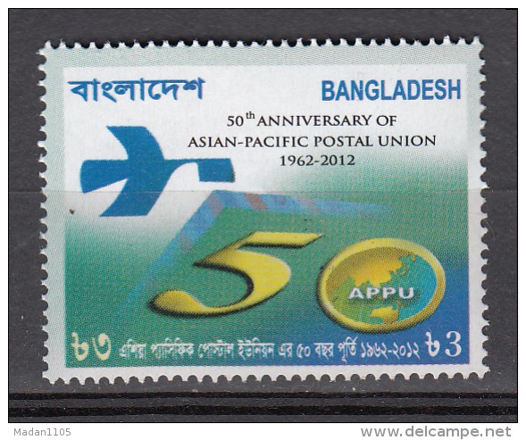 BANGLADESH,  2012,  Asian Pacific Postal Union , APPU, ,  MNH, (**) - Bangladesh