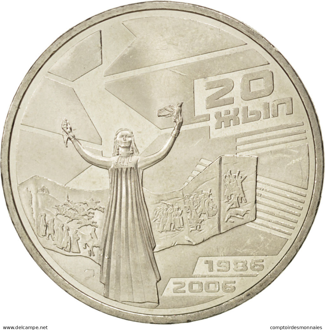 Monnaie, Kazakhstan, 50 Tenge, 2006, SPL, Copper-nickel, KM:79 - Kazachstan