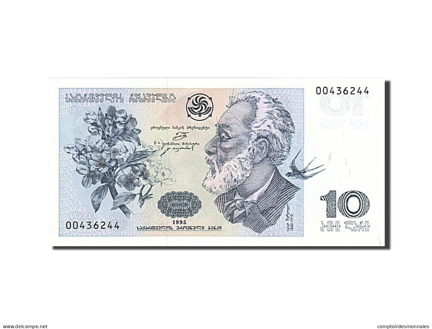 Billet, Géorgie, 10 Lari, 1995, NEUF - Georgien