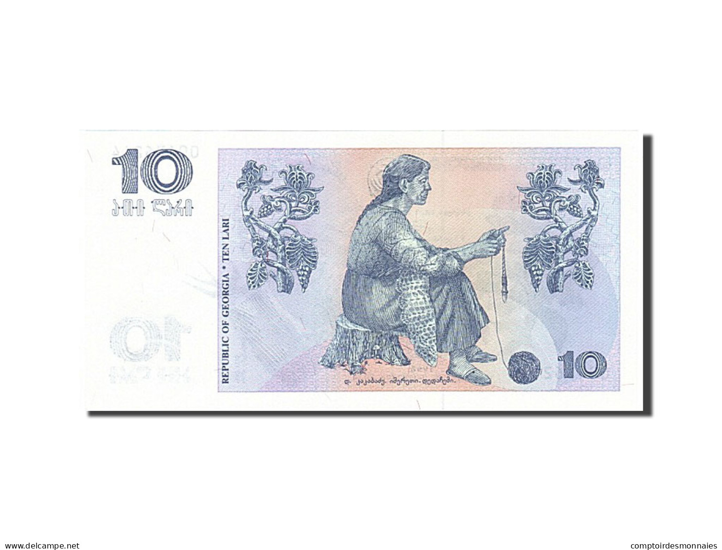 Billet, Géorgie, 10 Lari, 1995, NEUF - Georgien