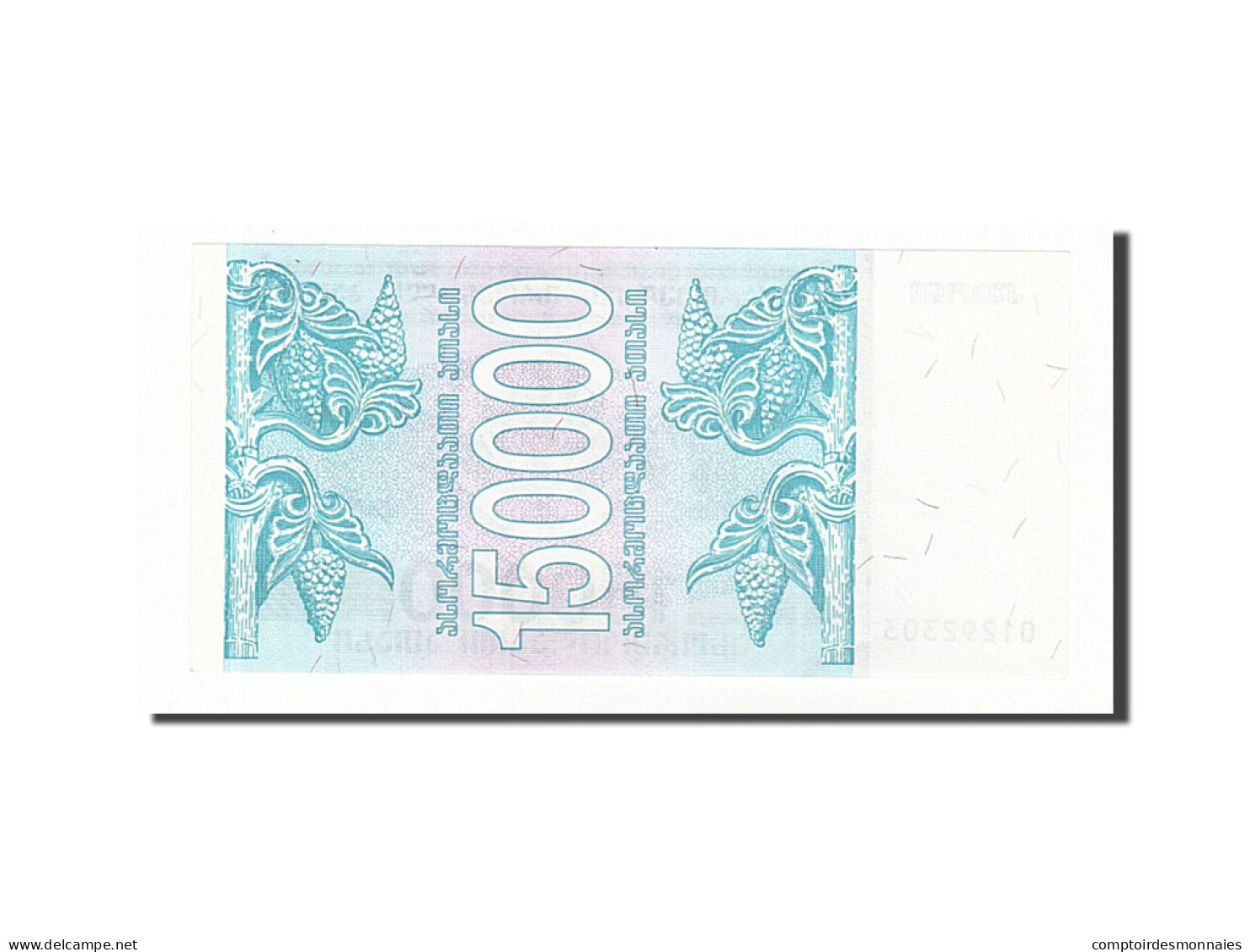 Billet, Géorgie, 150,000 (Laris), 1994, NEUF - Georgien