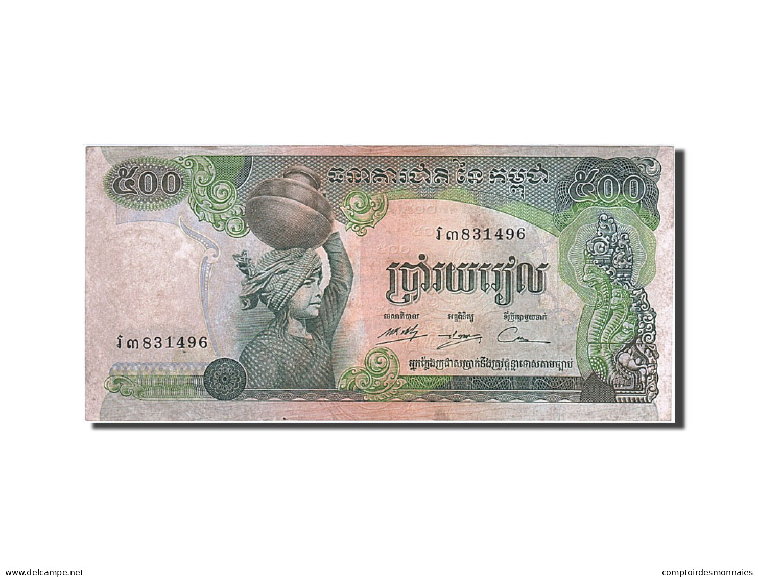 Billet, Cambodge, 500 Riels, 1973, TB+ - Cambodia