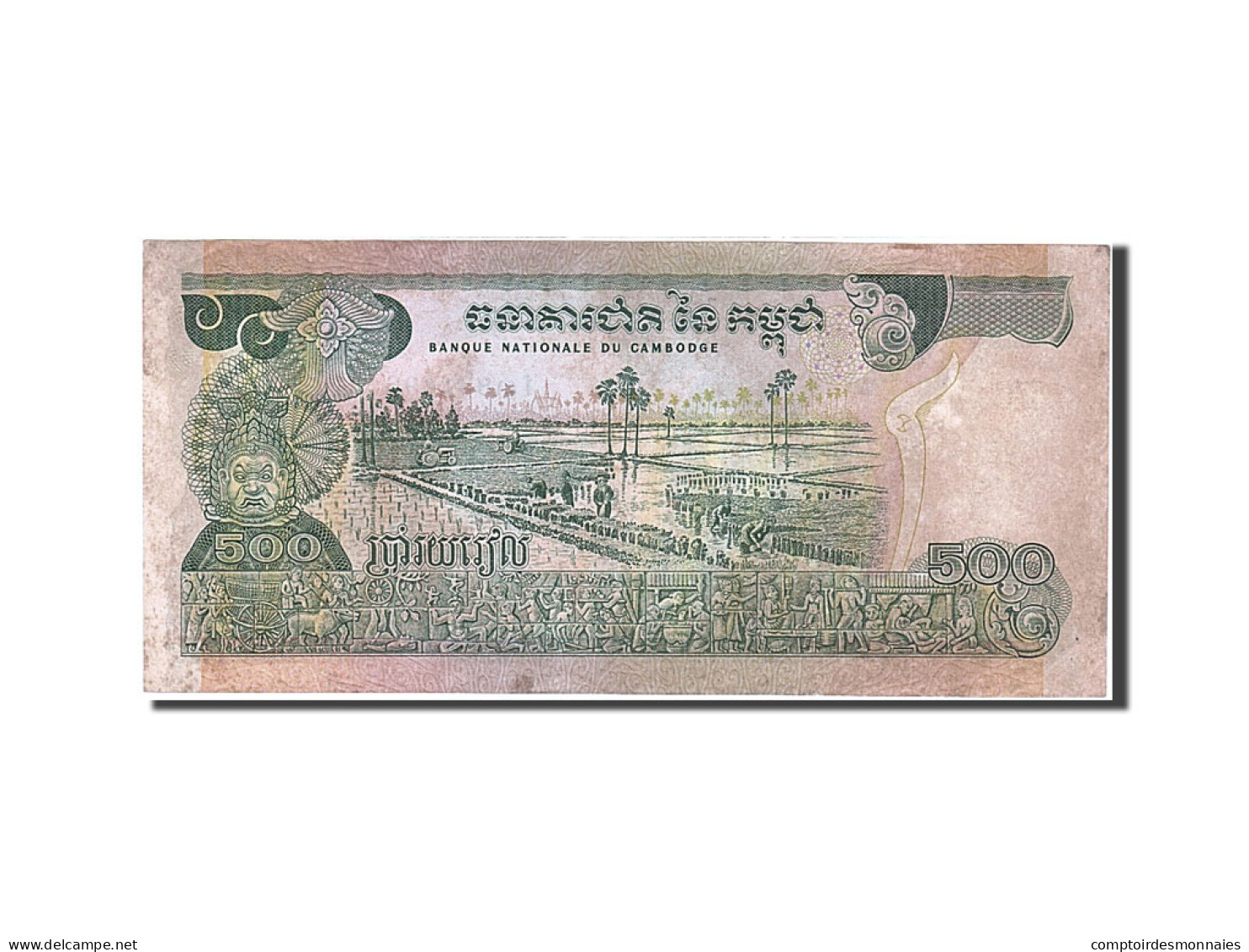 Billet, Cambodge, 500 Riels, 1973, TB+ - Cambodia