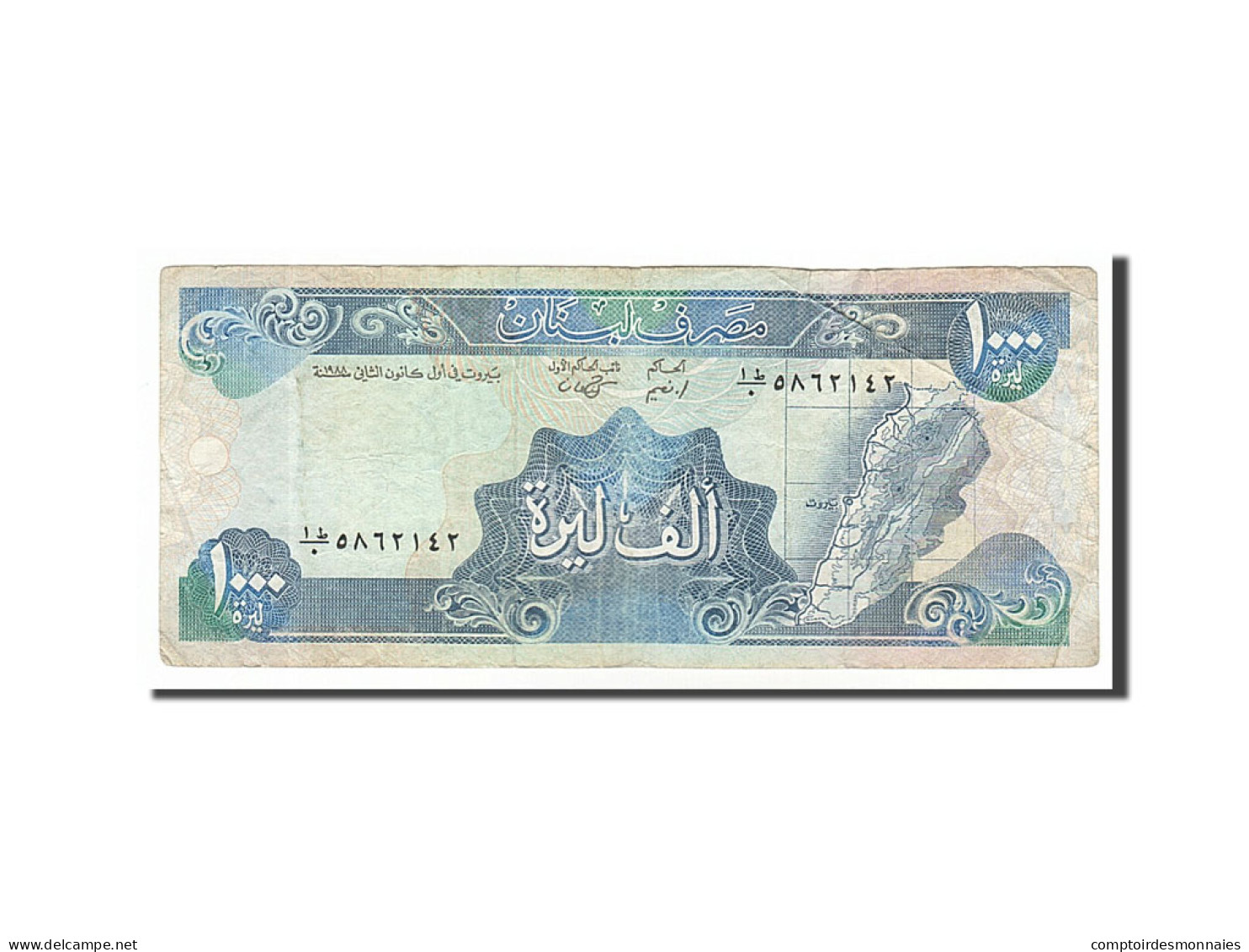 Billet, Lebanon, 1000 Livres, 1988, TB - Lebanon