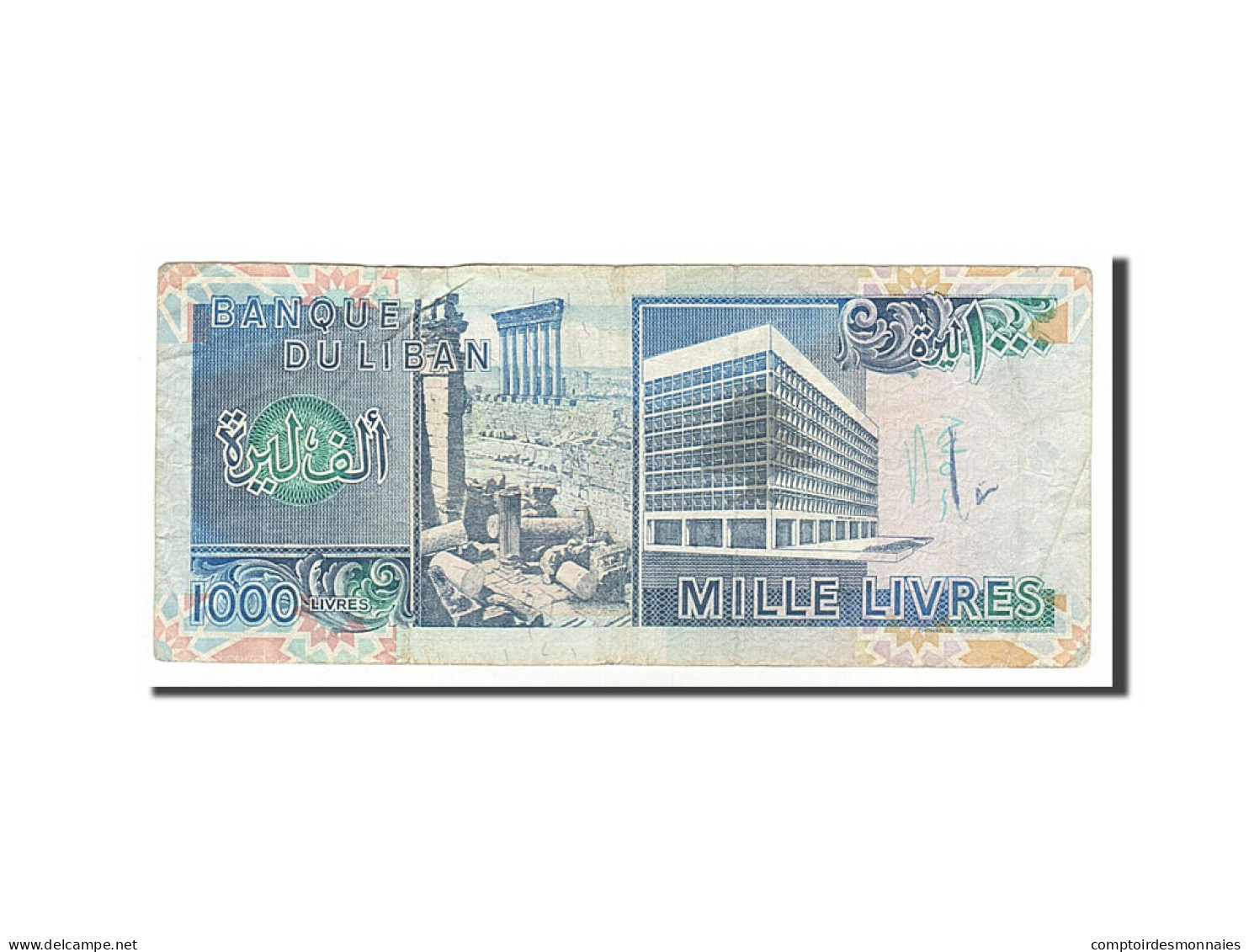 Billet, Lebanon, 1000 Livres, 1988, TB - Lebanon