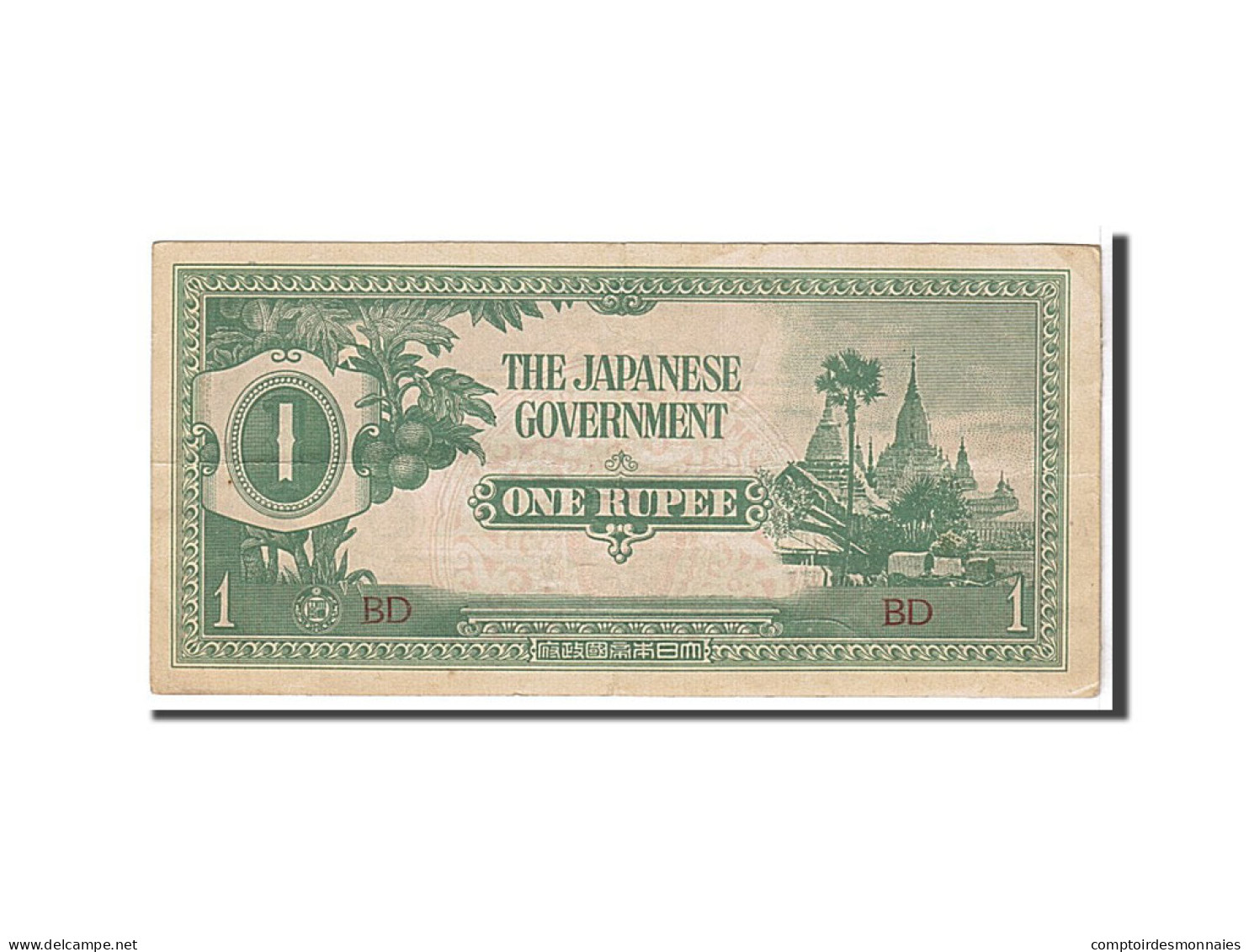 Billet, Birmanie, 1 Rupee, 1942, TTB+ - Autres - Asie