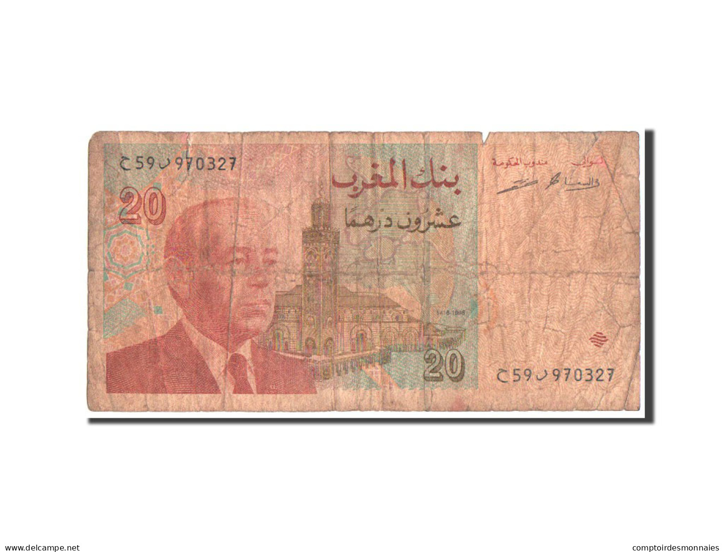 Billet, Maroc, 20 Dirhams, 1996, B - Marokko