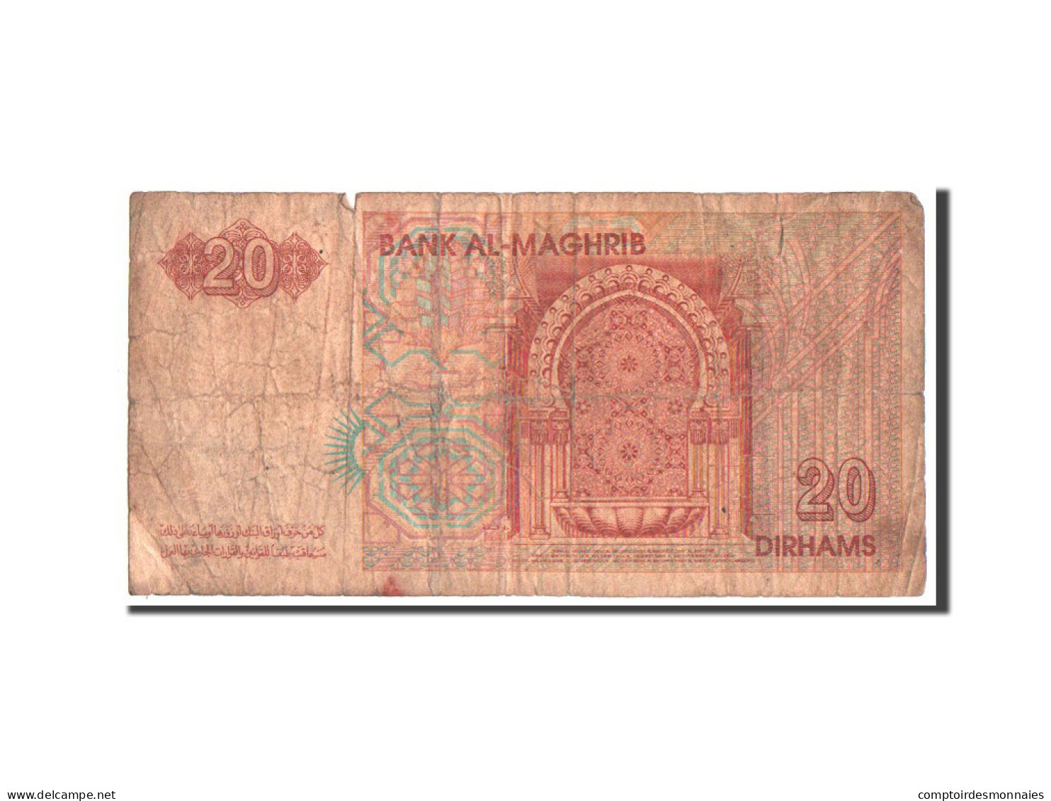 Billet, Maroc, 20 Dirhams, 1996, B - Marokko