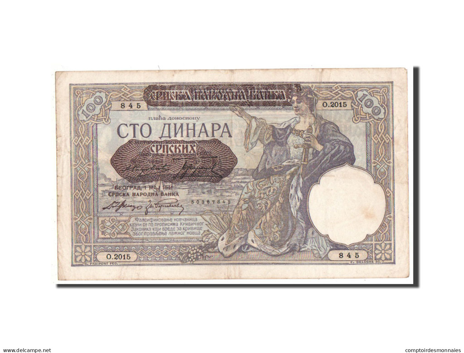 Billet, Serbie, 100 Dinara, 1941, TTB - Serbie