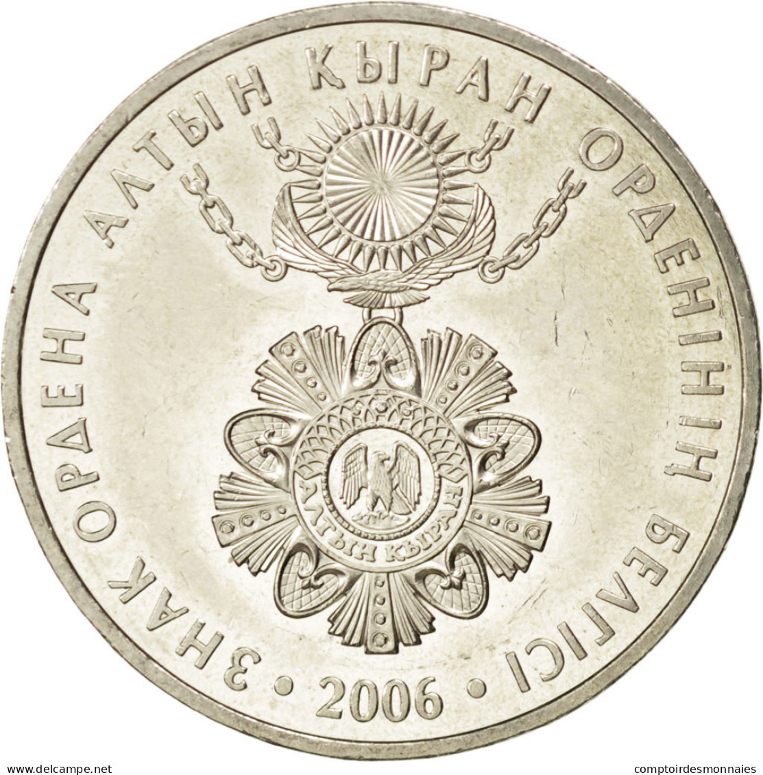 Monnaie, Kazakhstan, 50 Tenge, 2006, SPL, Cupro-nickel, KM:New - Kazakhstan