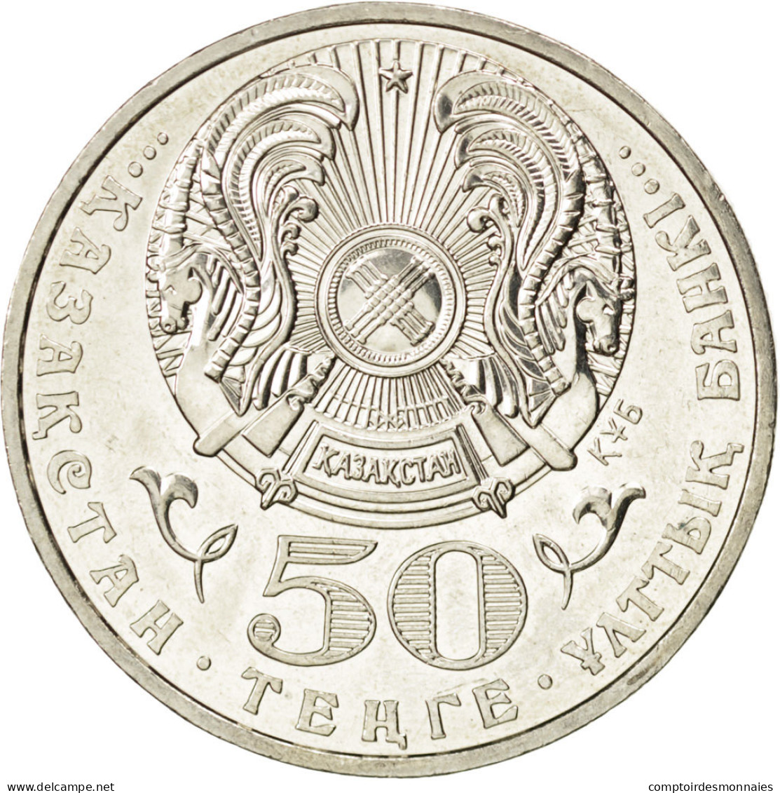 Monnaie, Kazakhstan, 50 Tenge, 2006, SPL, Cupro-nickel, KM:New - Kasachstan