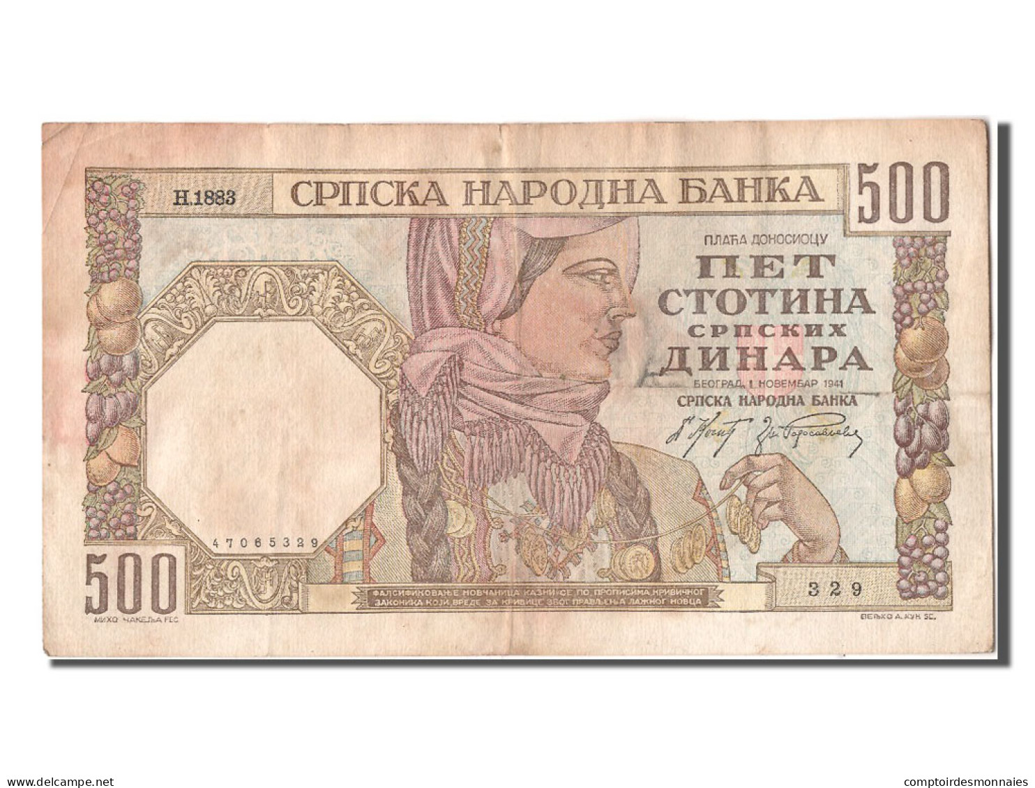 Billet, Serbie, 500 Dinara, 1941, 1941-11-01, TTB - Serbie